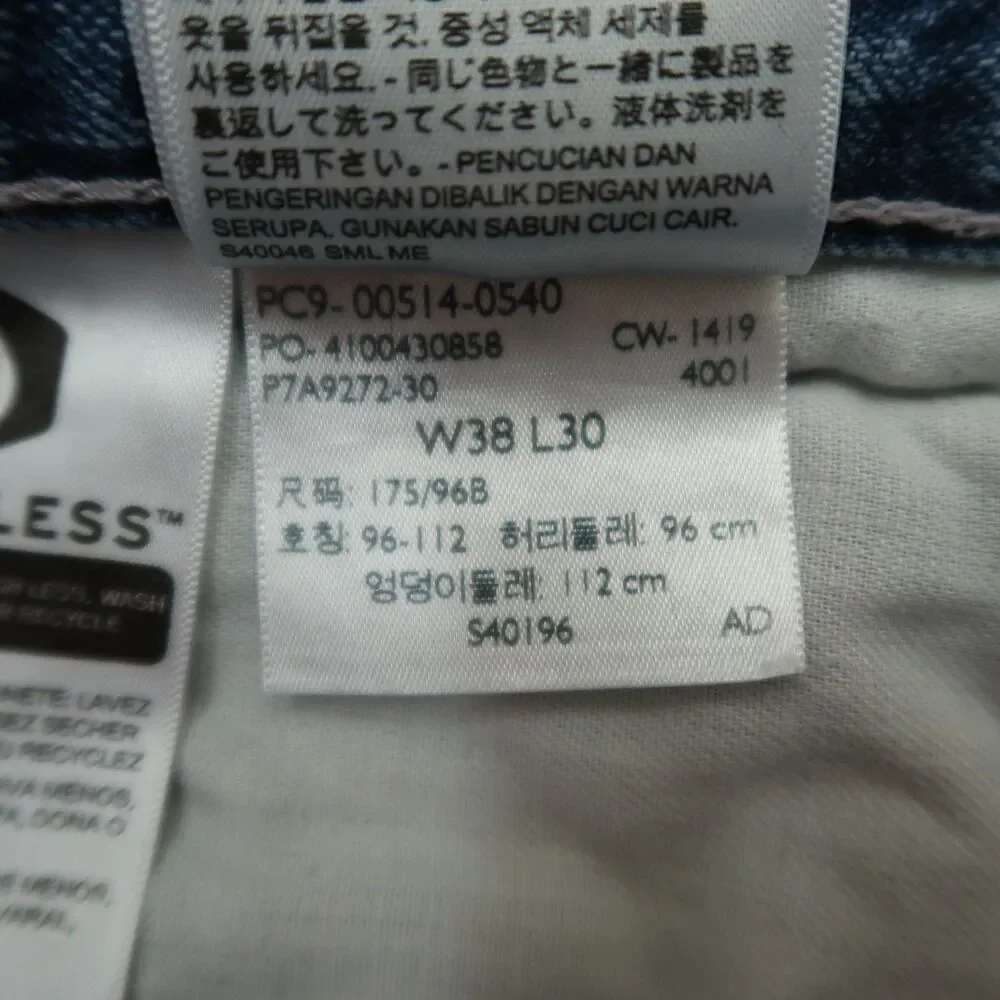 Levi's 514 Jeans Mens Size 38x30 Blue Straight Fit 100% Cotton Denim Stone Wash